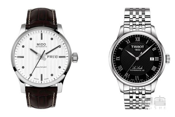 天梭手表和美度手表
