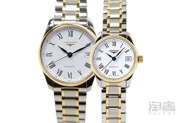 浪琴名匠系列情侣腕表