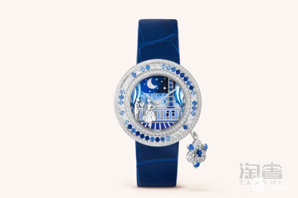 梵克雅宝恋人桥手表第3篇章