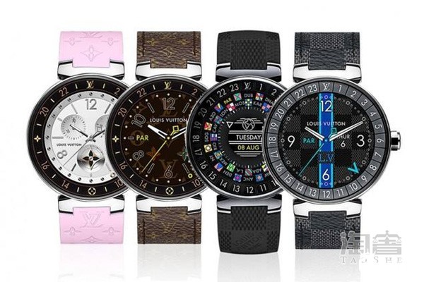 lv手表男士价格 回收机构这样报价却被网友嫌弃