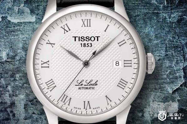 老款天梭1853,拿去手表店为何回收被拒? 老款天梭1853,拿去手表店为何回收被拒?