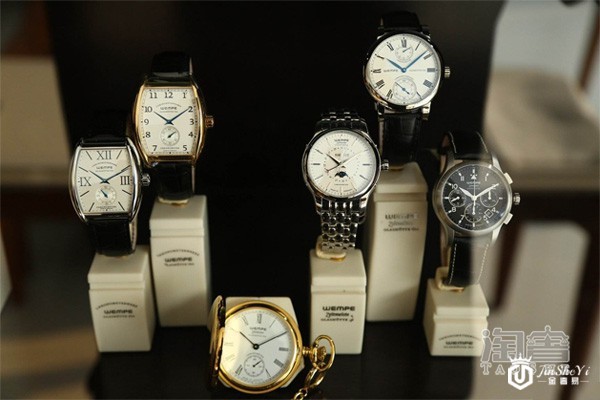 WEMPE手表能回收吗？二手市场也看脸说话