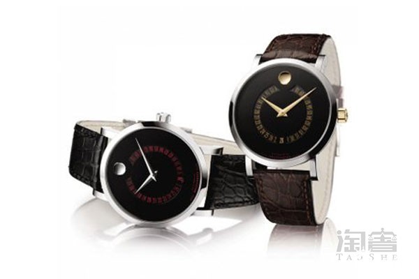 摩凡陀与浪琴哪个保值 同价位摩凡陀手表回收少卖5成