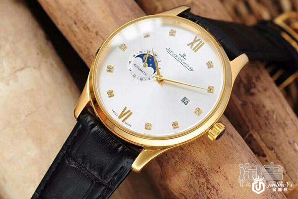 积家手表什么阶层人戴