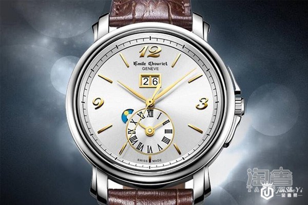 艾米龙手表回收能卖多少钱