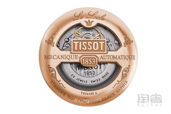 天梭力洛克真假辨别图 天梭力洛克真假辨别图