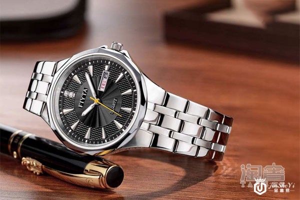 飞亚达手表排名第几