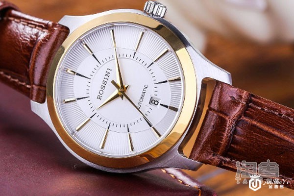 罗西尼手表很掉档次吗