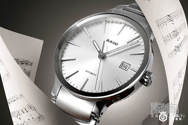 罗西尼手表很掉档次吗