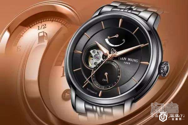 天王表属于什么档次