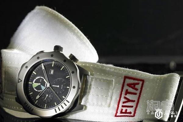 飞亚达手表怎么样档次