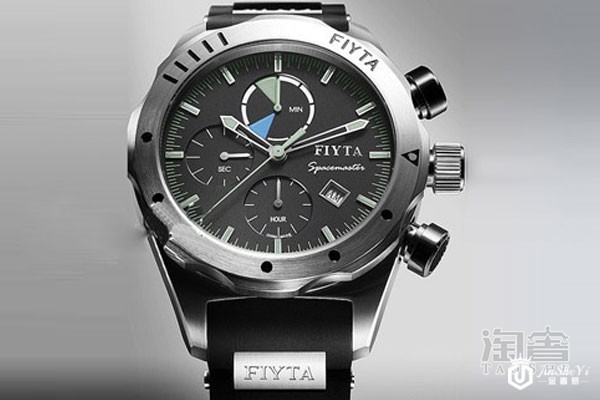 飞亚达手表怎么样档次