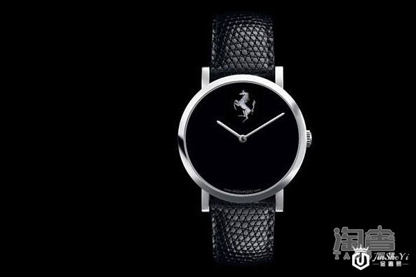 摩凡陀手表回收一般几折