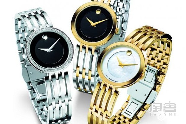 摩凡陀手表回收一般几折