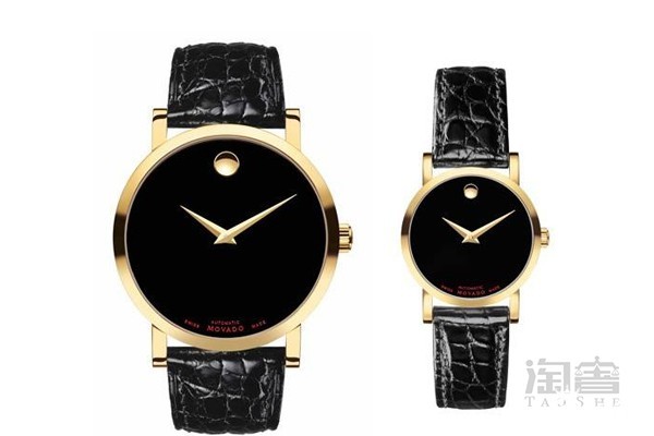 摩凡陀手表是什么档次 商务精英必备