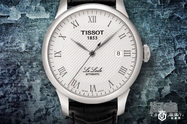 天梭手表档次很低么 天梭手表值不值得购买