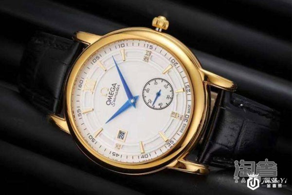 全球哪里买欧米茄便宜，这里购买欧米茄便宜到哭