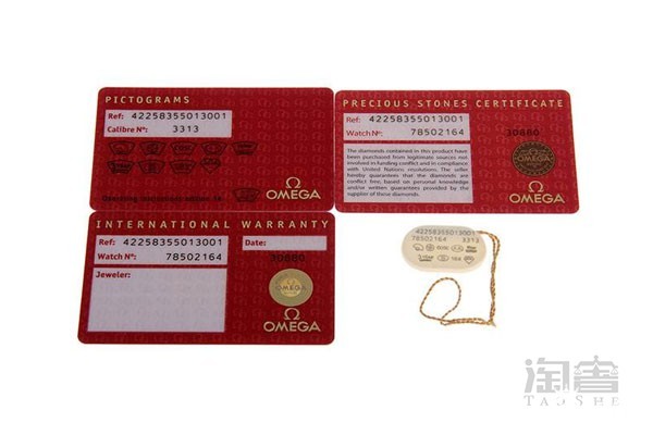 真假欧米茄对比 怕买到欧米茄仿表赶紧收藏