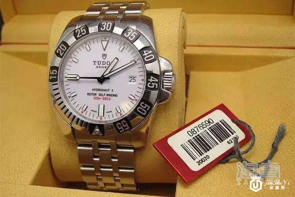 代购手表靠谱吗 关键你得知道代购的流程