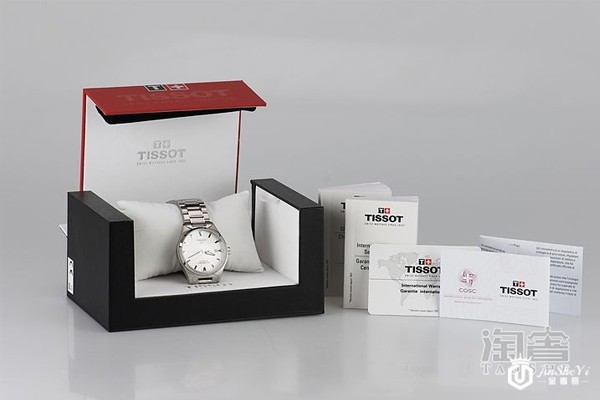 免税店手表有假的吗 在免税店购买手表是否靠谱 免税店手表有假的吗 在免税店购买手表是否靠谱