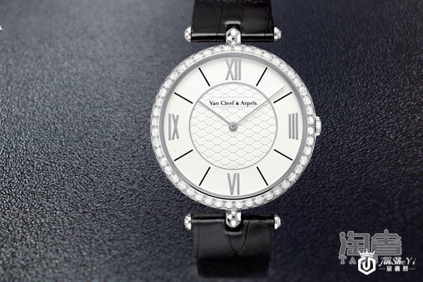 梵克雅宝手表什么档次，梵克雅宝手表在二手市场中回收价格怎么样？