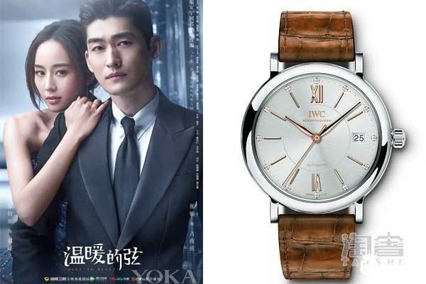 《温暖的弦》中张钧甯最喜欢戴的竟然是这款手表 