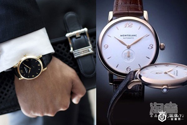 男人戴手表的禁忌有哪些 这些男人戴手表禁忌技巧你必须知道