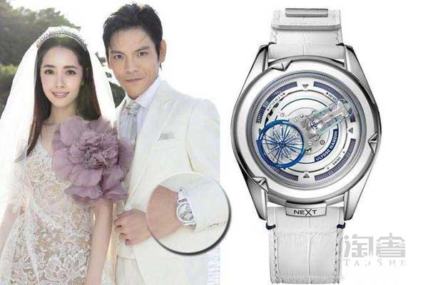 郭碧婷向佐办婚礼这款雅典手表却火了