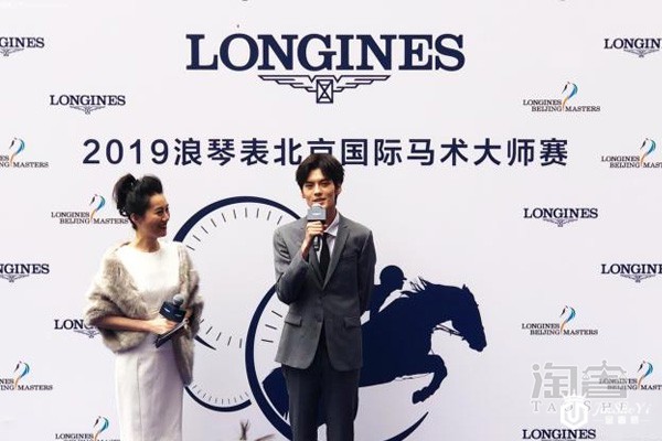 2019浪琴北京国际马术大师赛 名匠系列腕表在回收市场中价值体现如何