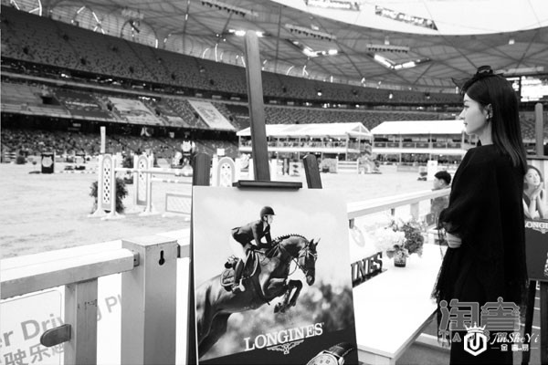 【热议】赵丽颖出席浪琴北京国际马术大师赛，手表回收市场价格是否会上涨! 
