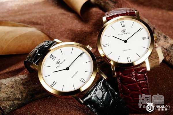 国产天王表回收