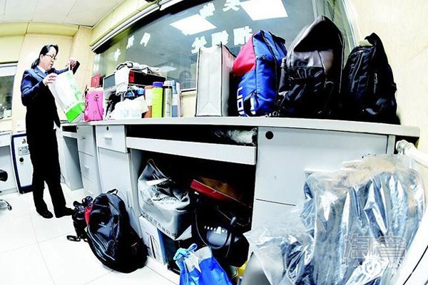 派出所失物招领处 派出所失物招领处