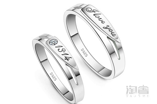 s925钻戒印记展示 s925钻戒印记展示