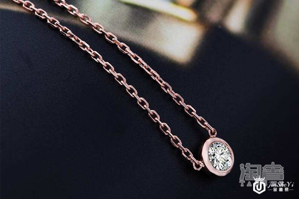 18K玫瑰金独钻项链 18K玫瑰金独钻项链