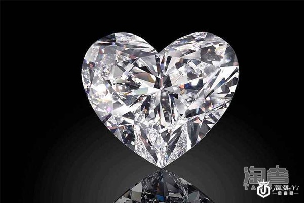 心形无色钻石 心形无色钻石