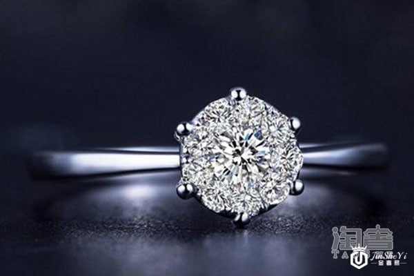 高价回收钻戒 热心网友毫不留情揭露回收商真面目 高价回收钻戒 热心网友毫不留情揭露回收商真面目