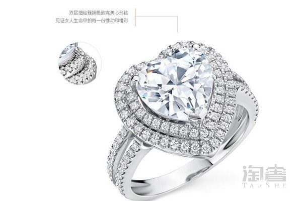 定制一枚dr钻戒多少钱,钻戒回收价格如何评估 定制一枚dr钻戒多少钱,钻戒回收价格如何评估