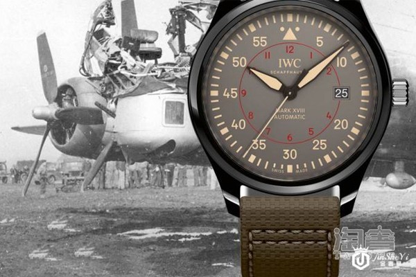 万国手表回收时如何避免买到假货