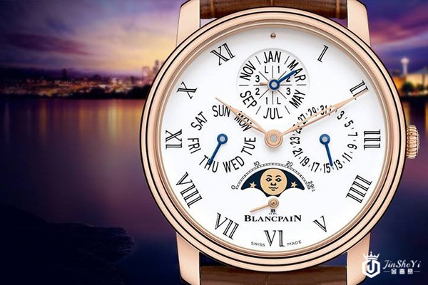 宝珀二手手表市场行情到底怎么样？