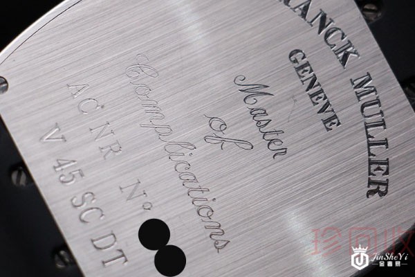 法兰克穆勒v45回收想变现快如何找商家