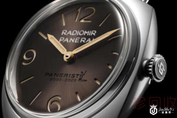 沛纳海手表回收中心一般都在哪里可以找到