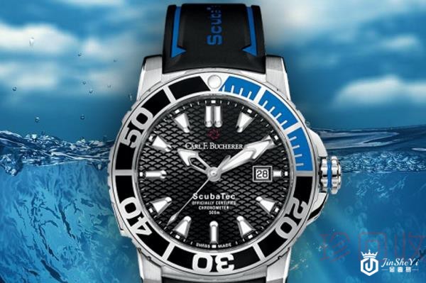 有回收宝齐莱名表的吗 来看回收老手放大招