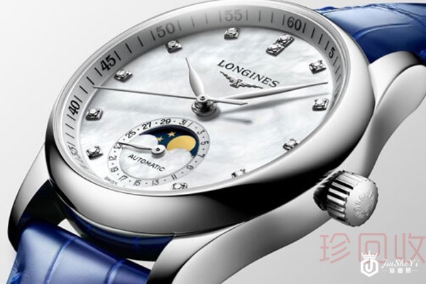 专业浪琴手表回收的机构都有什么特征