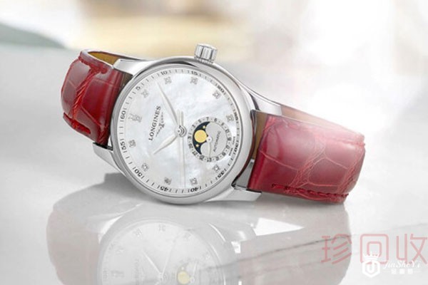 专业浪琴手表回收的机构都有什么特征