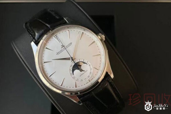 回收积家机械表有什么便利的渠道吗