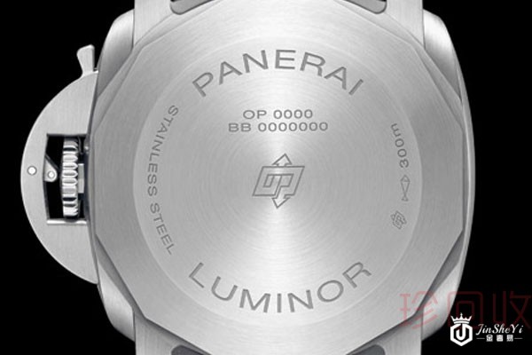 之前维修过的旧沛纳海手表能回收么