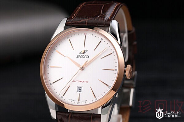 回收英纳格旧手表都要经历哪些步骤