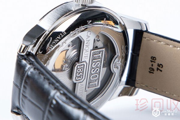 天梭力洛克表哪里回收能让价值完全发挥