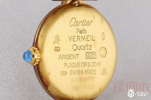 常见的维修手表店可以回收卡地亚表吗