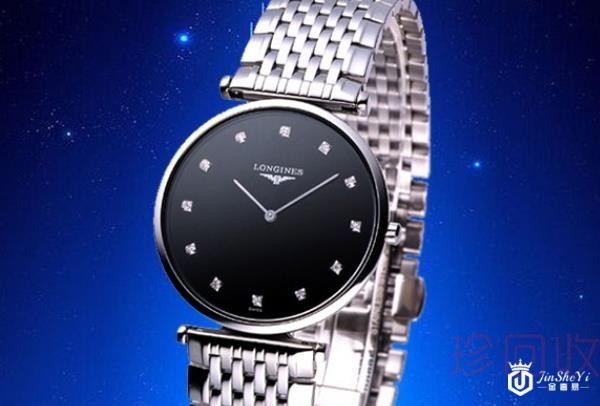 浪琴手表回收吗 不可错过的渠道叫什么